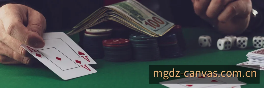 MG电子手机入口H5网页版多端游艺界面预览